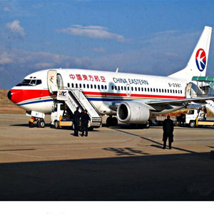 三沙永兴航空物流-当日到达,轻松快捷